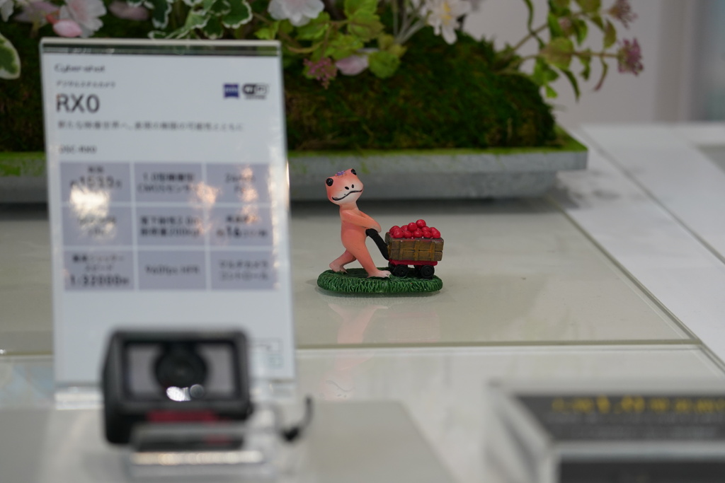 SONYストア名古屋