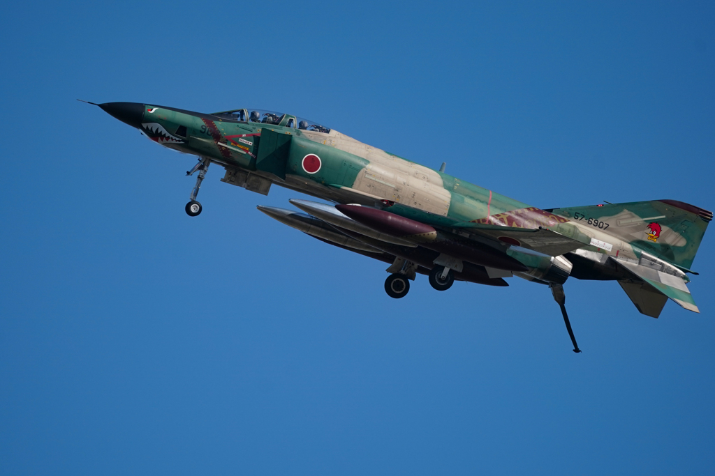 RF-4