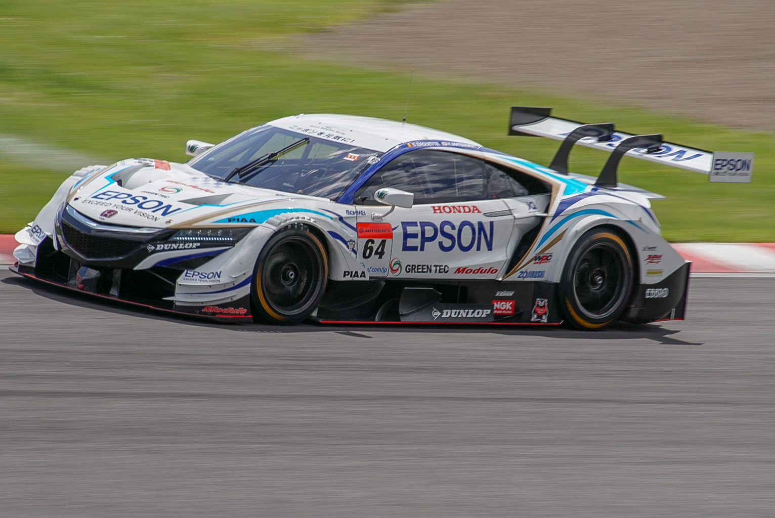 EPSON NSX