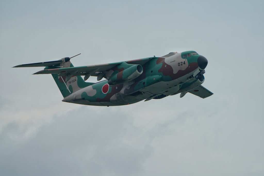 C-1