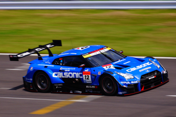 IMPUL GTR