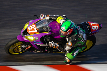 TEAM HANSHIN RIDINGSCHOOL