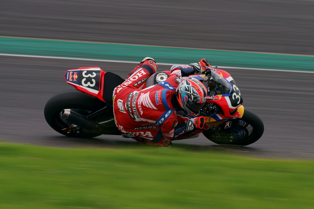 Red Bull Honda