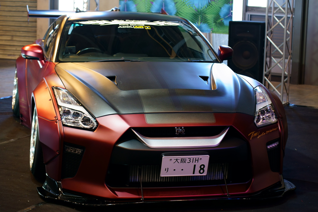 GTR
