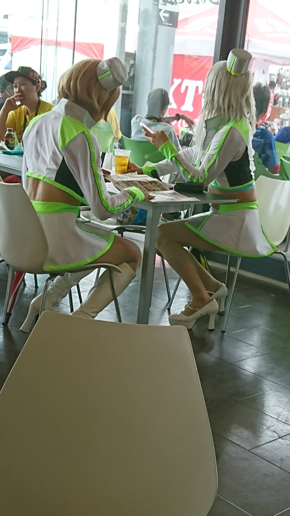 休憩
