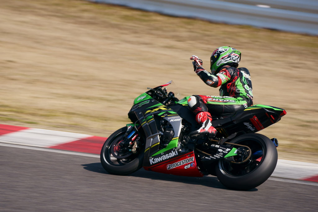 Kawasaki Team GREEN