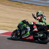 Kawasaki Team GREEN