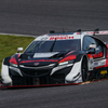 Moduro NSX