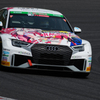 プリズマ☆イリヤ RS3 LMS