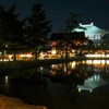 東大寺 なら燈花会