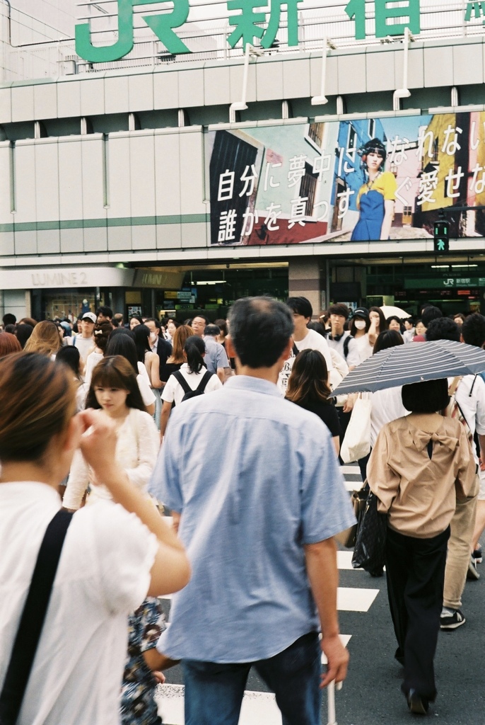 新宿ストリート