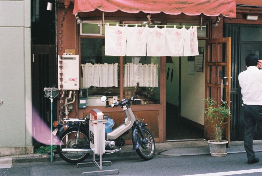 昼下がりの町中華