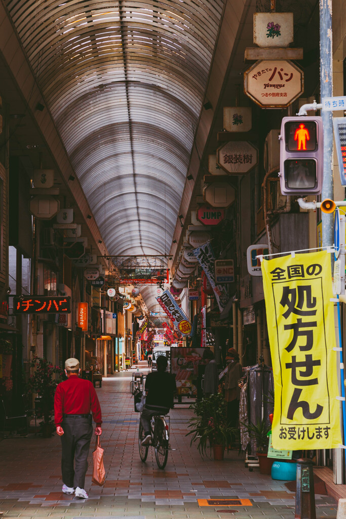 street4
