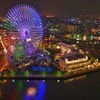 雨の横浜