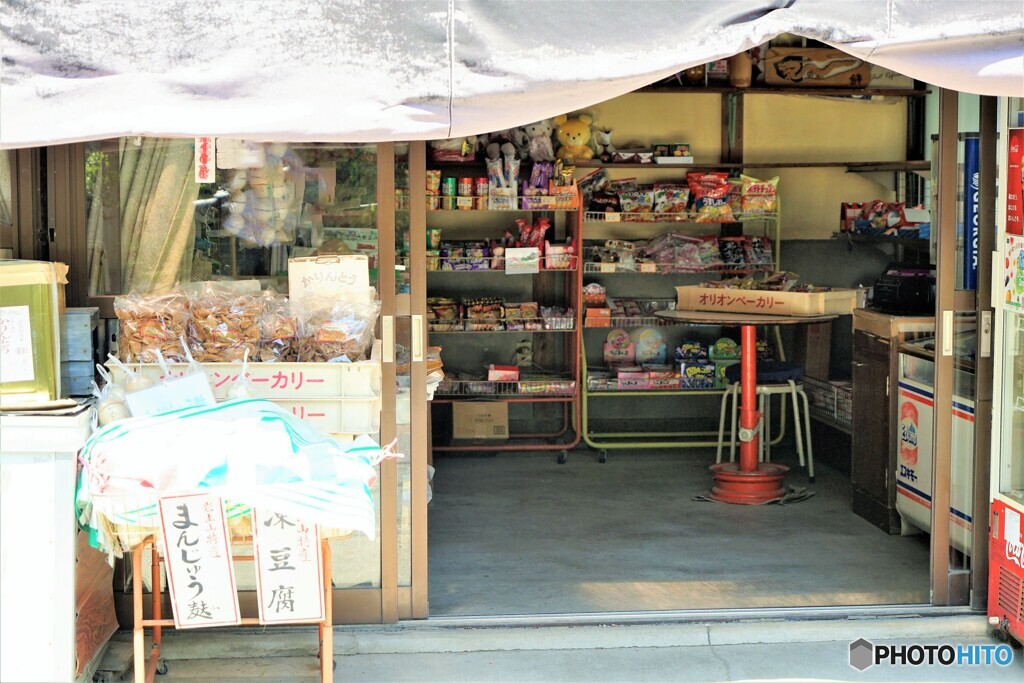 まんじゅう麩あります・・！