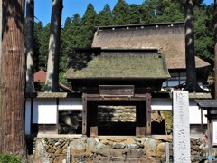 惣門