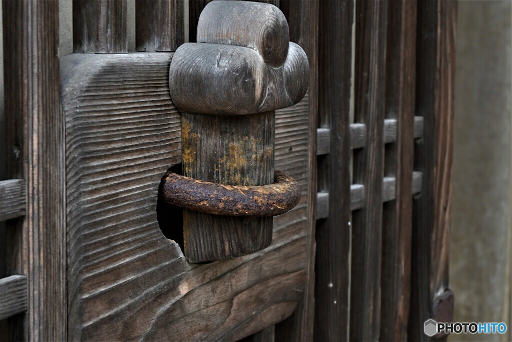 Lock"