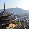 尾道