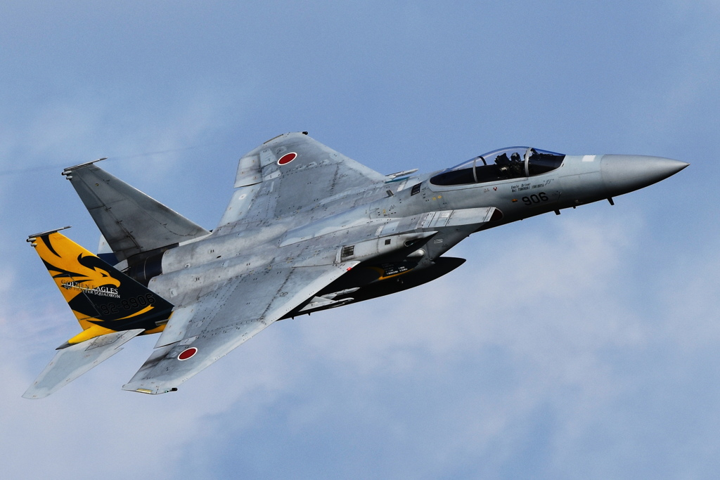 306スぺマ機
