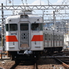 山陽やわぁ