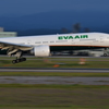 国際線空港