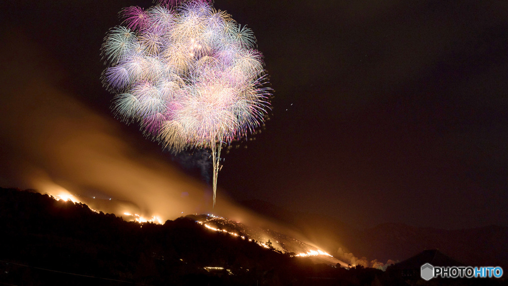 若草山山焼き ②