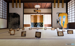光明院