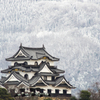 冬景色