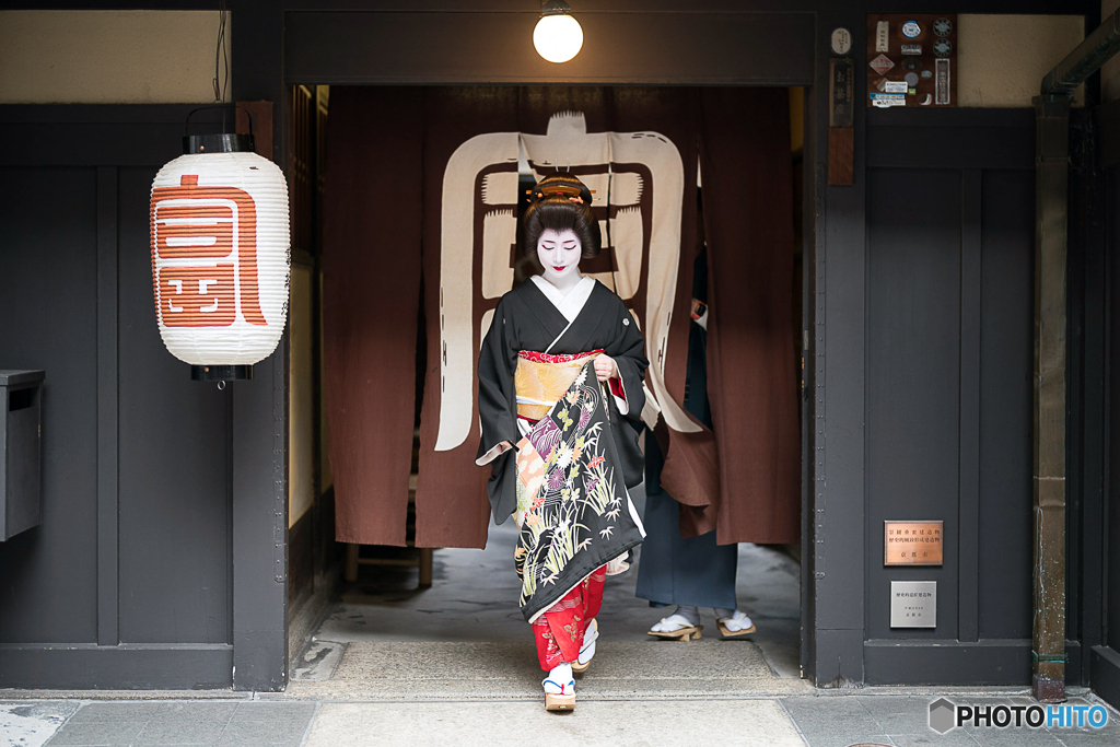 襟替え