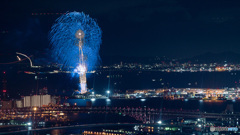 Blue Fire Works