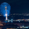 Blue Fireworks