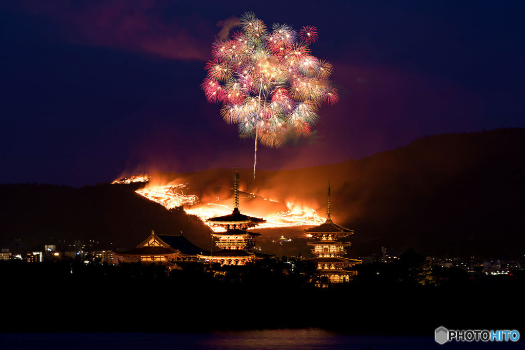 若草山山焼き