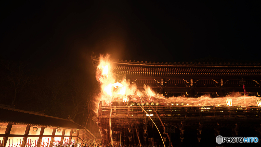 お松明