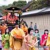 葵祭