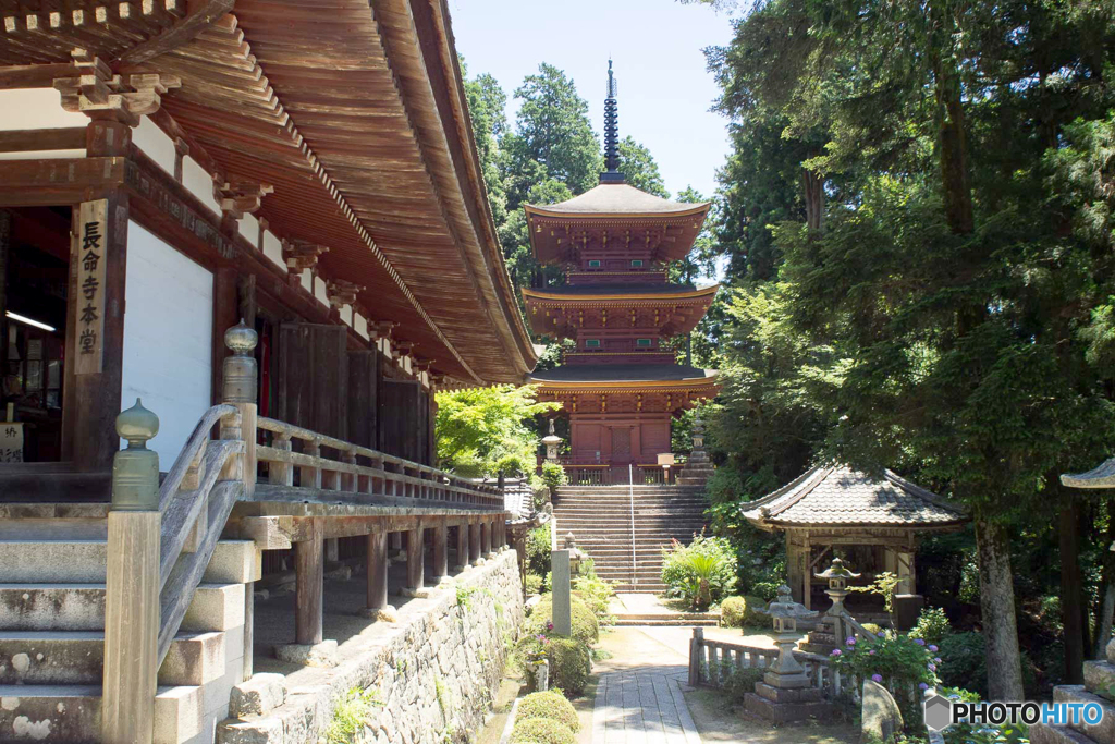 長命寺