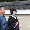 衿替え