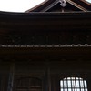 明歴々露堂々