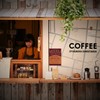 美味しいコーヒー淹れて待ってます(^_-)-☆