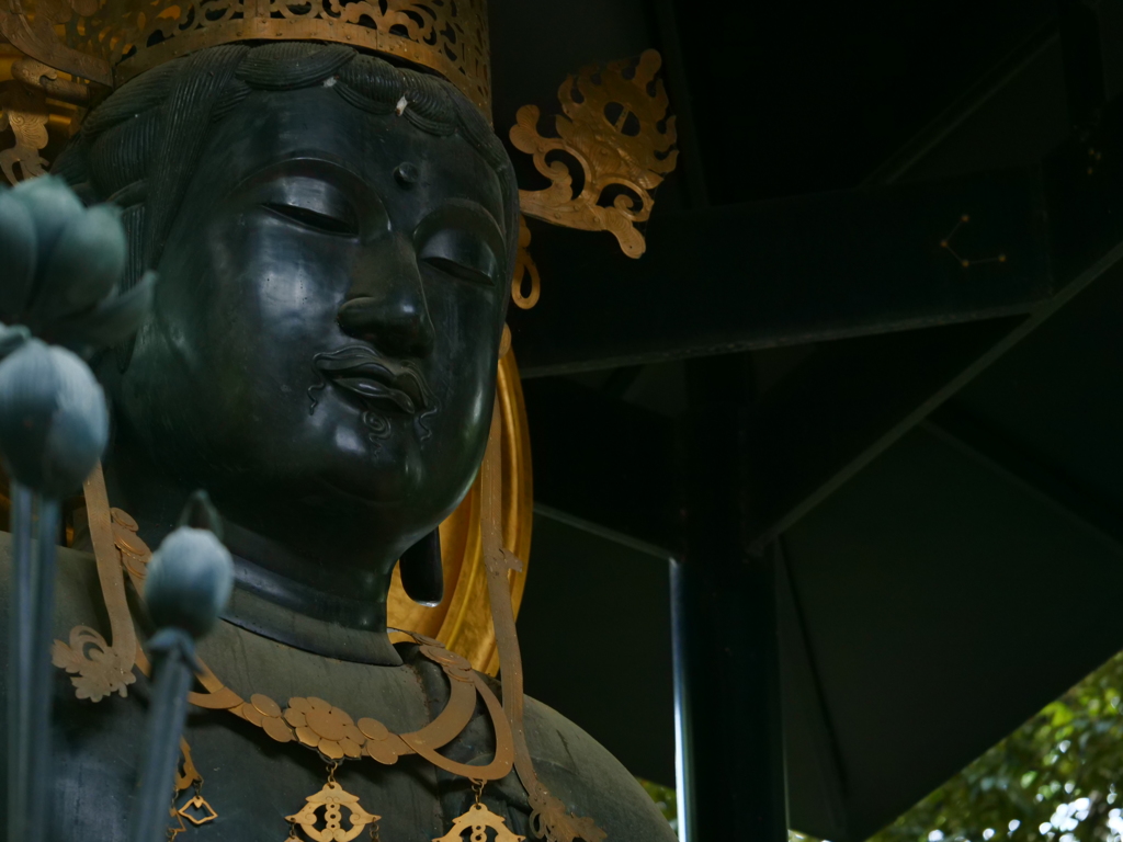 大慈大悲
