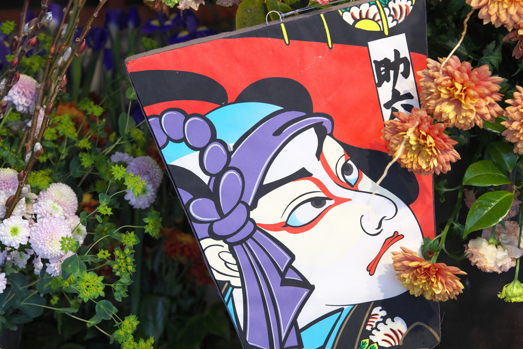 新しい年に♪3