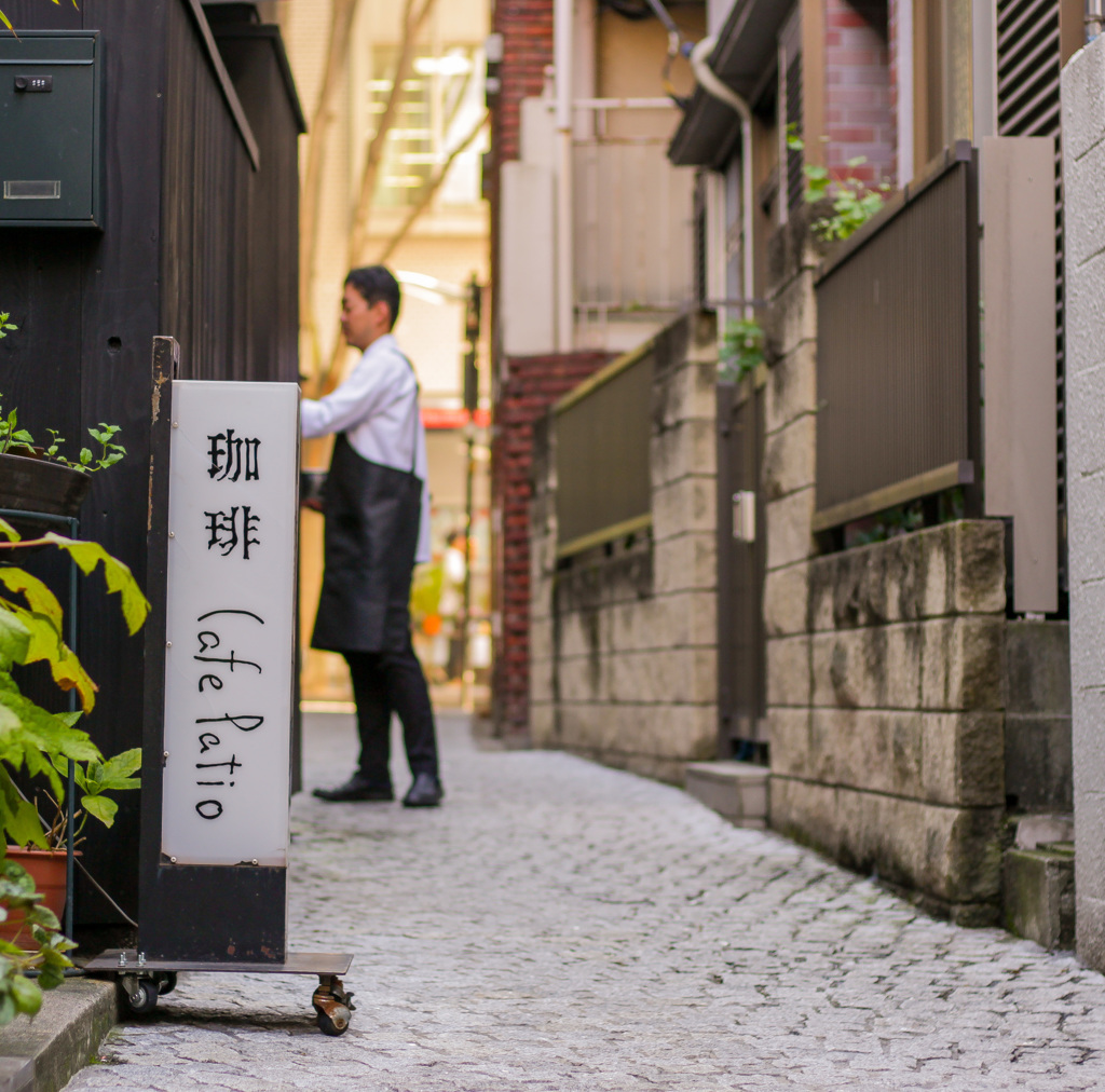 神楽坂