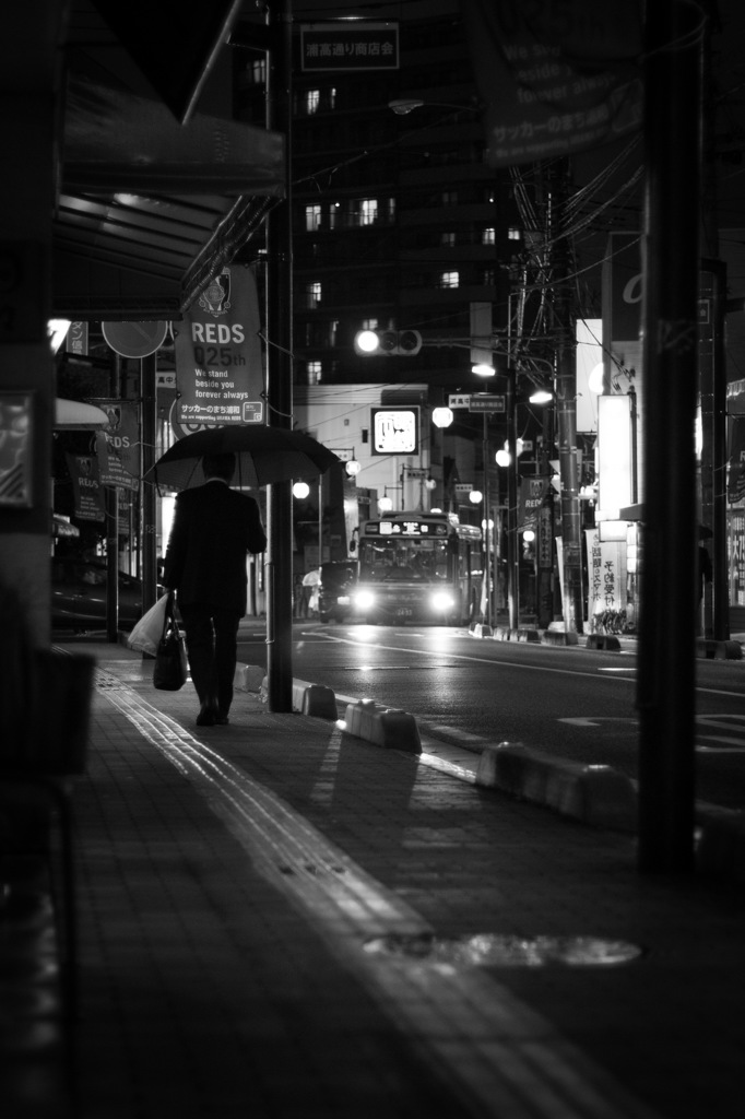 雨