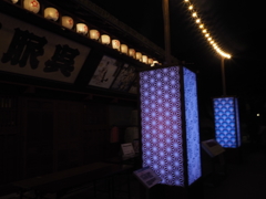 灯り
