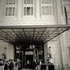 THE HOTEL