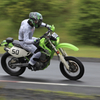 290625FineTechnicalRideRd3.410
