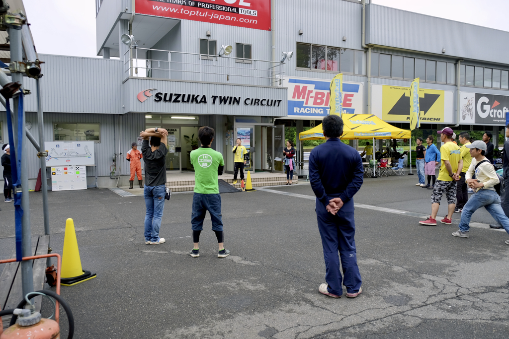 290625FineTechnicalRideRd3.001