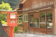 廃屋とポスト