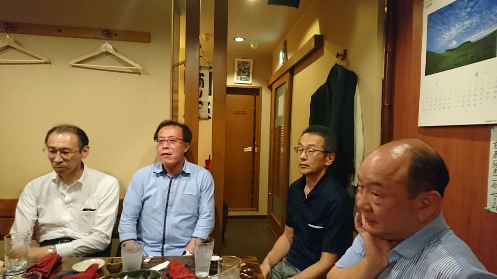 大谷さんを偲んで　NO5