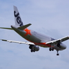 秋空に４