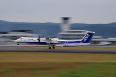 阿蘇くまもと空港にて